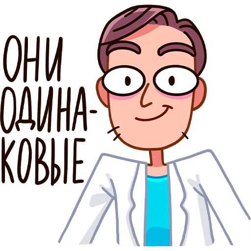 VK Sticker Doctor Alekseev #16