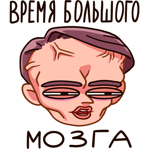 VK Sticker Doctor Alekseev #27