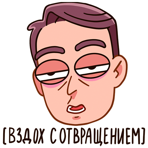 VK Sticker Doctor Alekseev #44