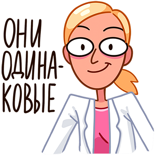VK Sticker Doctor Alekseeva #16