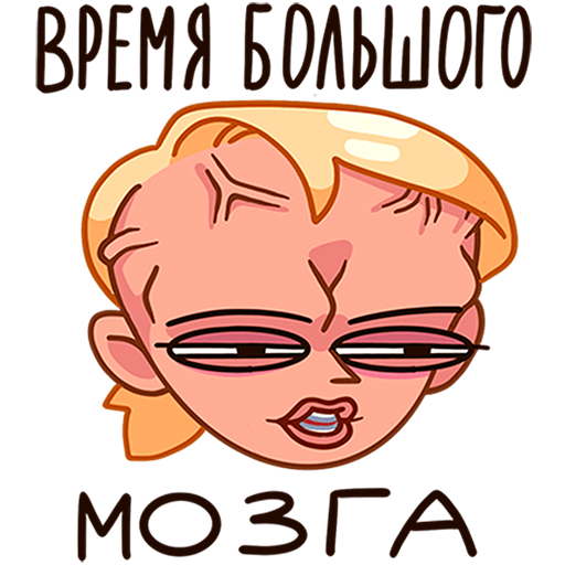 VK Sticker Doctor Alekseeva #27