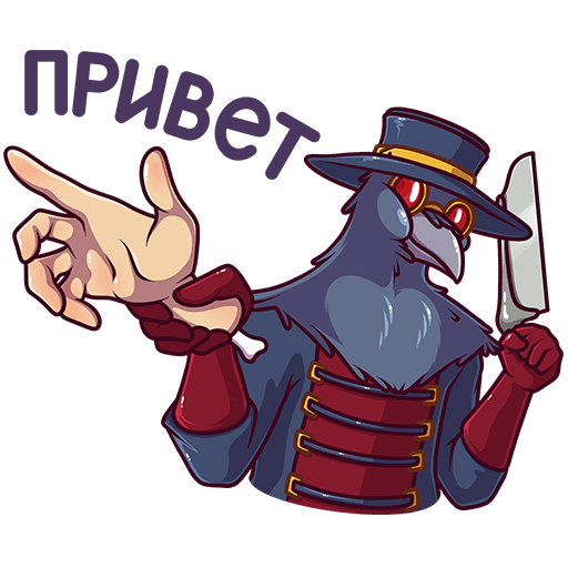 sticker_vk_doctorcrow_001.png