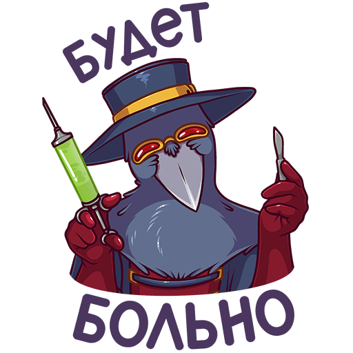 VK Sticker Doctor Crow #4