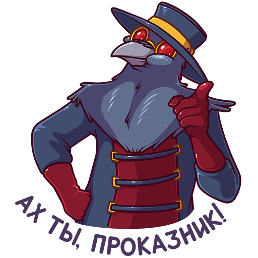VK Sticker Doctor Crow #16