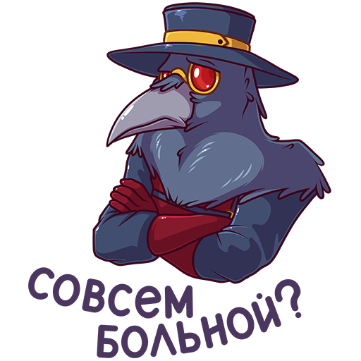 VK Sticker Doctor Crow #30