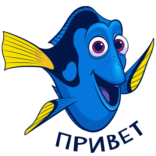 VK Finding Dory stickers