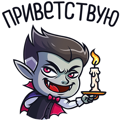 VK Count Dracula stickers