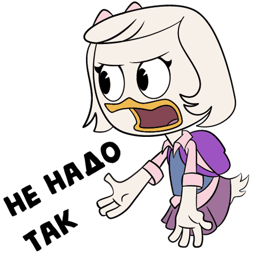 VK Sticker Duck Tales #3