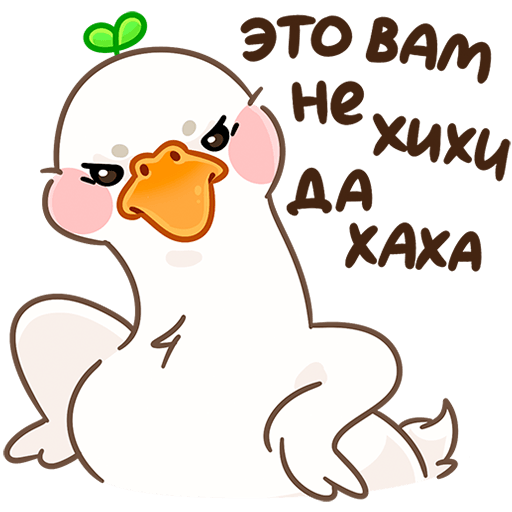 VK Sticker Ducky #16