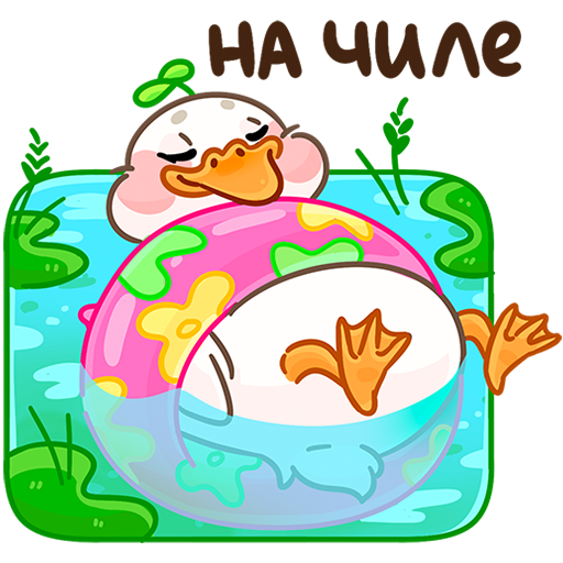 VK Sticker Ducky #23
