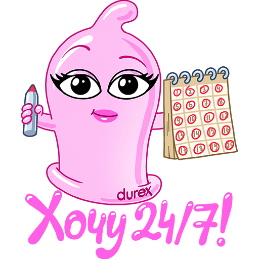 VK Sticker Durex #15