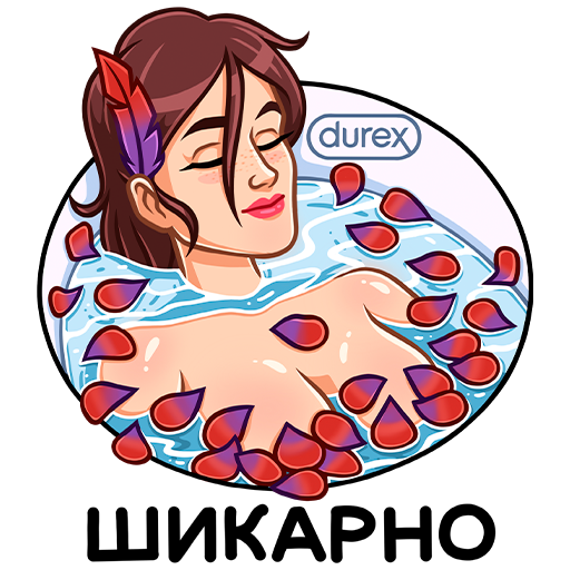 VK Sticker Durex 2020 #3