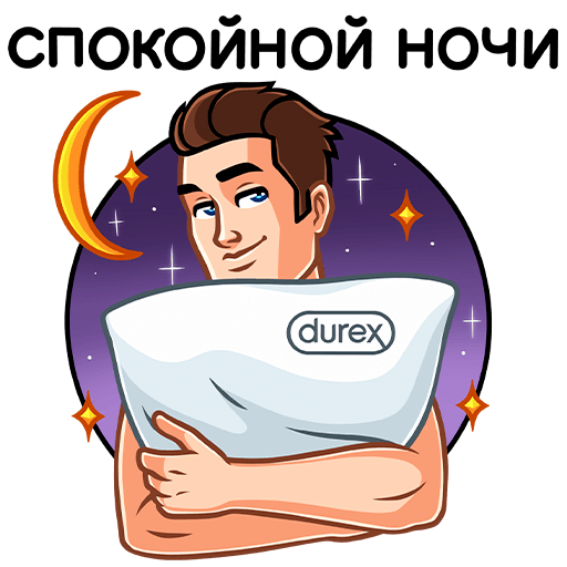 VK Sticker Durex 2020 #20
