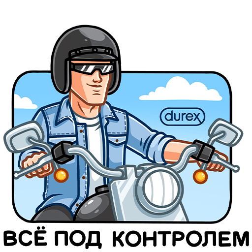 VK Sticker Durex 2020 #22