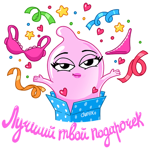 Стикер ВК Durex’s New Year #9