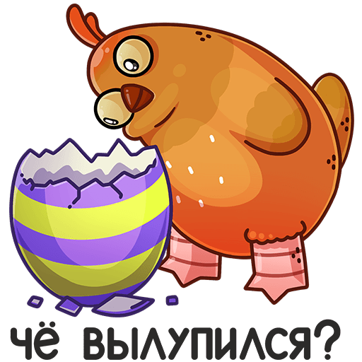 VK Sticker Easter Klutzy #3
