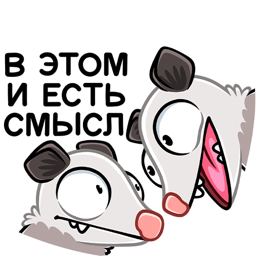 VK Sticker The Tail Brothers: Eeny and Meeny #18