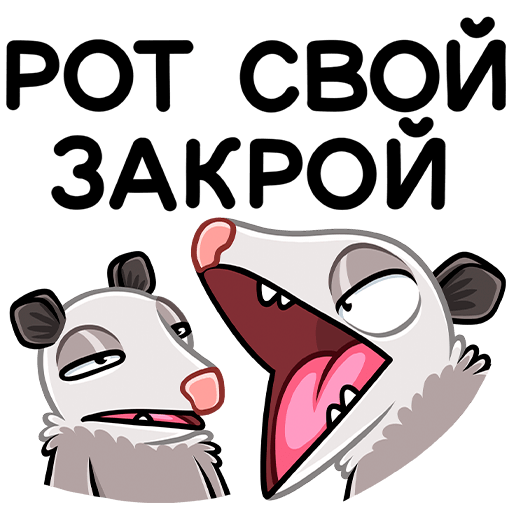 VK Sticker The Tail Brothers: Eeny and Meeny #39