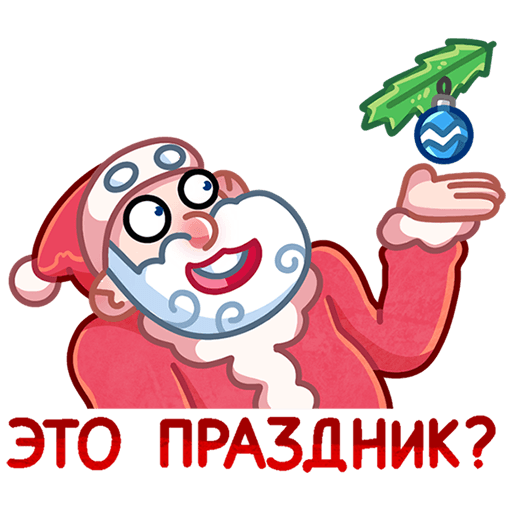 VK Sticker Father Frost and Santa #23