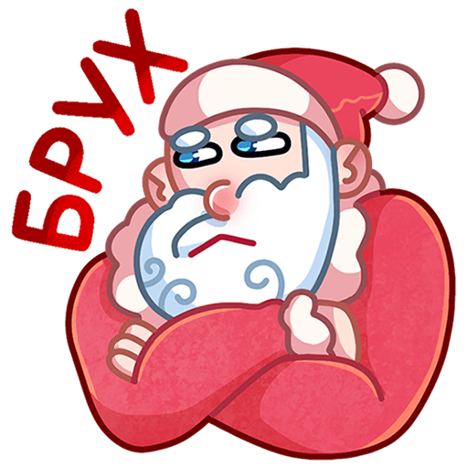 VK Sticker Father Frost and Santa #30