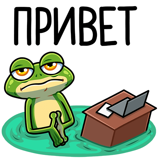 VK Sticker Froggy #2