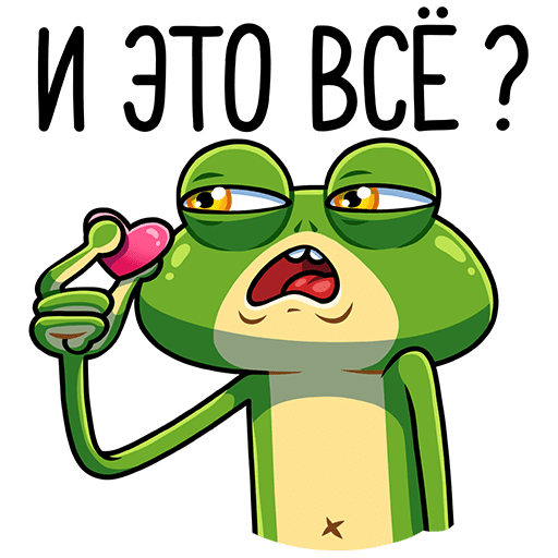 VK Sticker Froggy #38