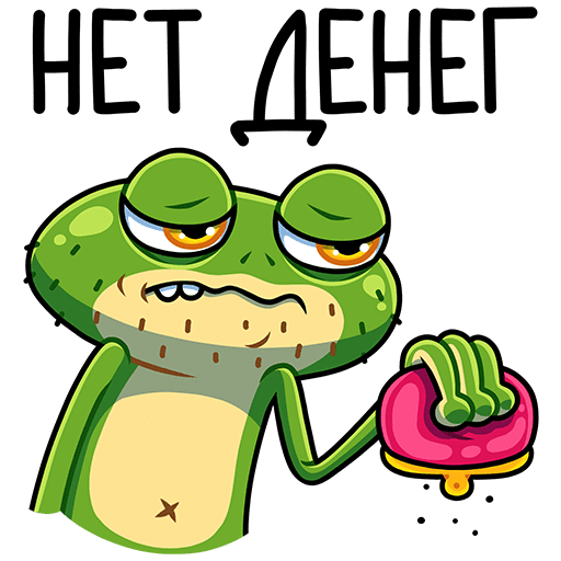 VK Sticker Froggy #44