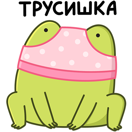 VK Sticker Froggy mix #33