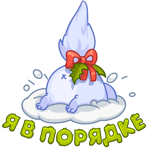VK Sticker Frostie #35