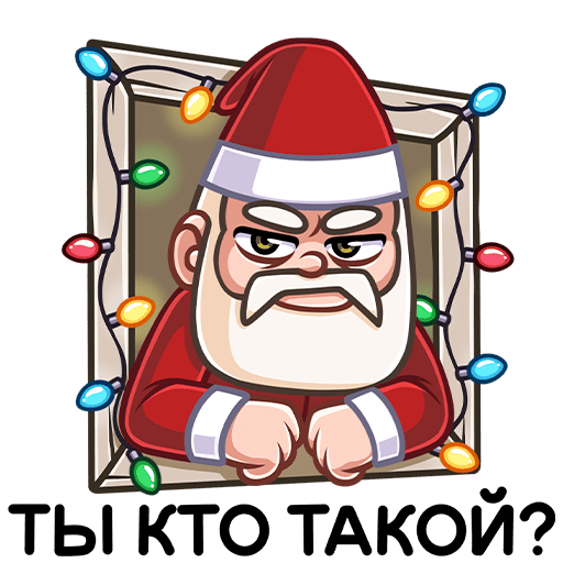 VK Frosty Gnome stickers
