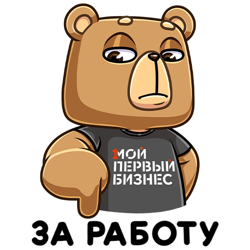 VK Sticker Gene the Bear #7