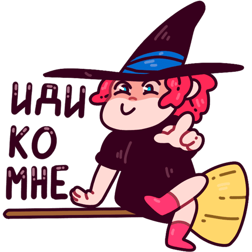 VK Sticker Ginger Witch #30