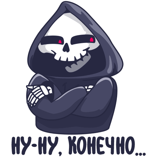 VK Sticker Grim Reaper #40