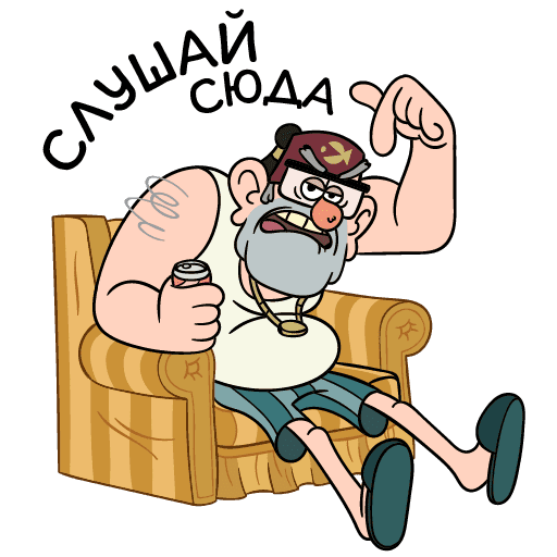 VK Grunkle Stan from Gravity Falls stickers