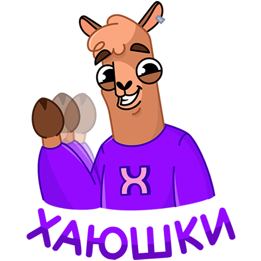 VK Sticker Halvy the Alpaca #7