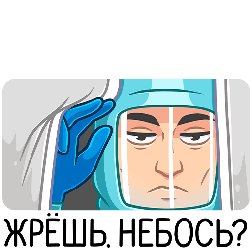 VK Sticker Head Doctor #44