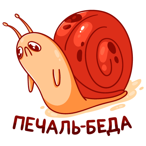 VK Sticker Henry the Snail #31