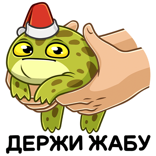 VK Sticker Holiday Ms. Toad #6