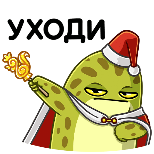VK Sticker Holiday Ms. Toad #38