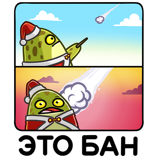 VK Sticker Holiday Ms. Toad #39