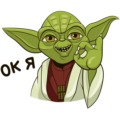 VK Sticker Holiday Yoda #14