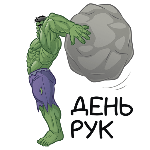 VK Sticker Hulk #8