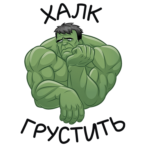 VK Sticker Hulk #16