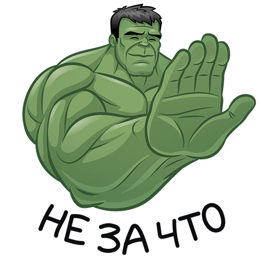 VK Sticker Hulk #22
