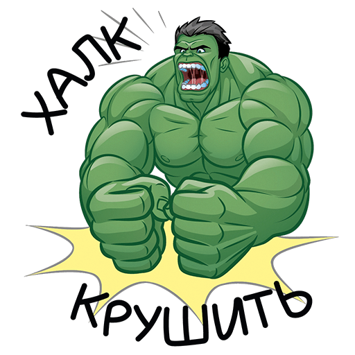 VK Sticker Hulk #28