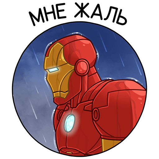 VK Sticker Iron Man #6
