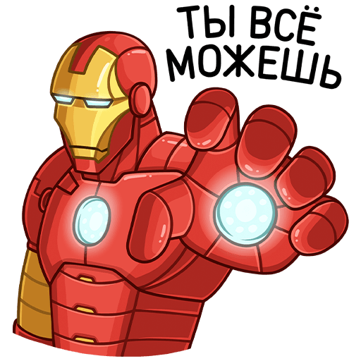 VK Sticker Iron Man #9