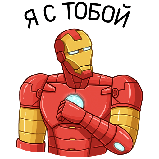 VK Sticker Iron Man #13