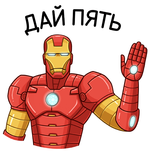 VK Sticker Iron Man #14