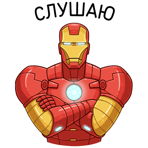 VK Sticker Iron Man #15